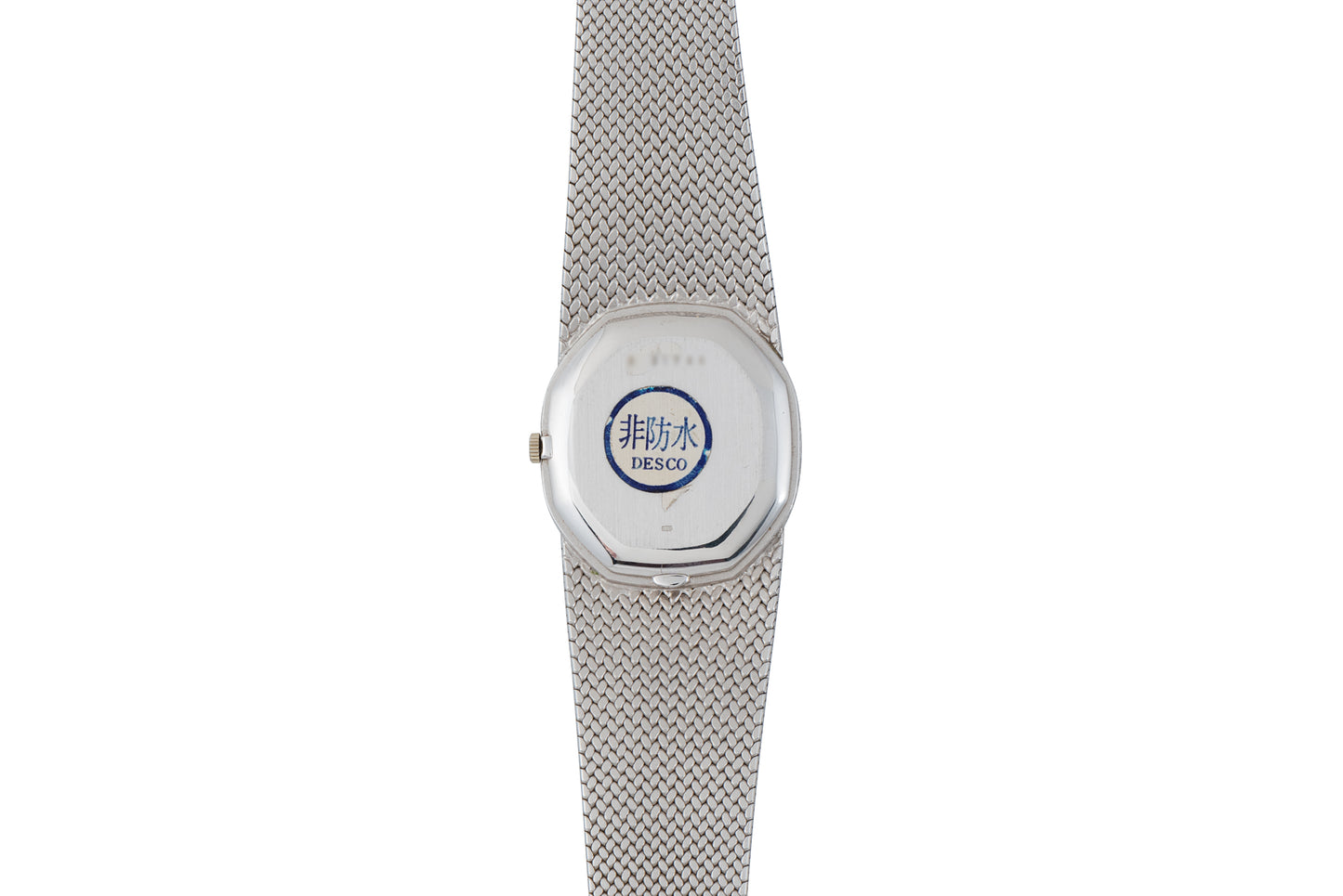 Audemars Piguet White Gold Dress Watch