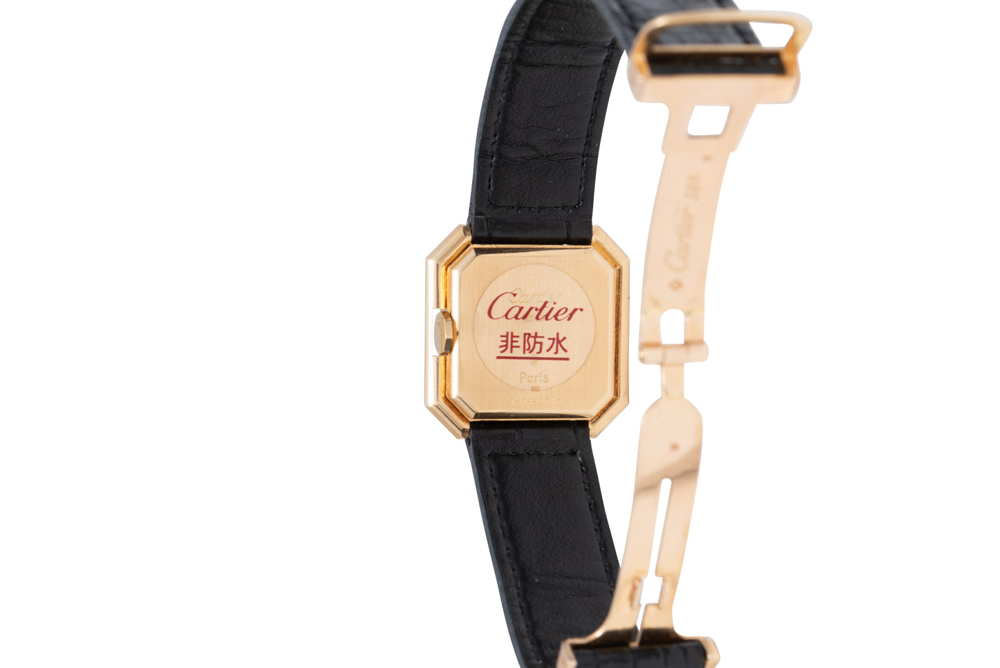 Cartier Ceinture