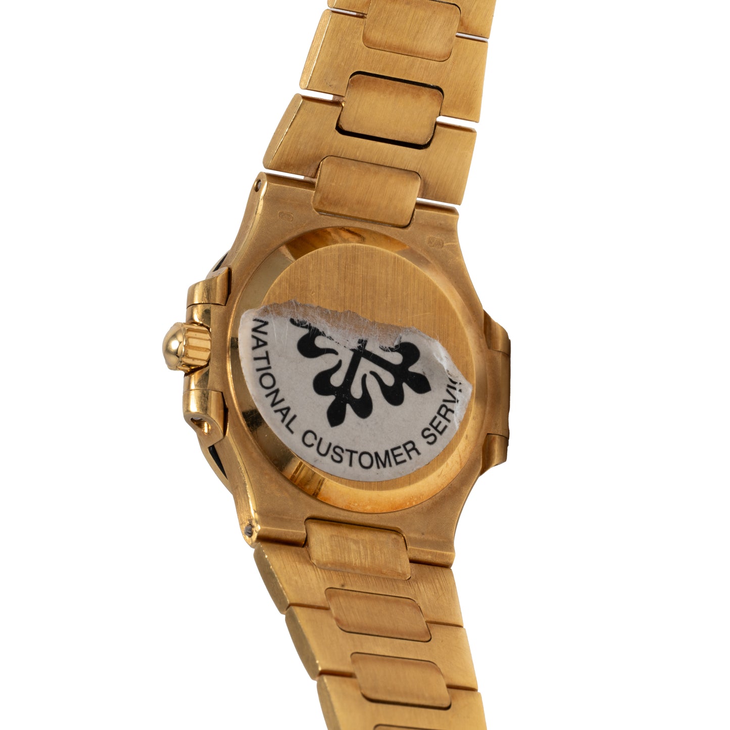 Patek Philippe Nautilus Ladies Diamonds