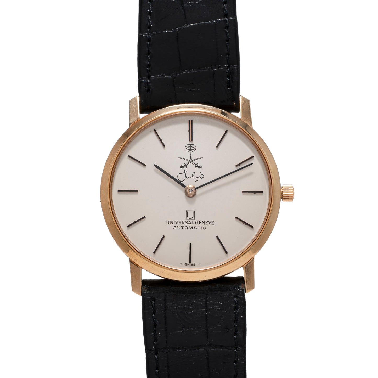 Universal Genève Automatic 'King Faisal'