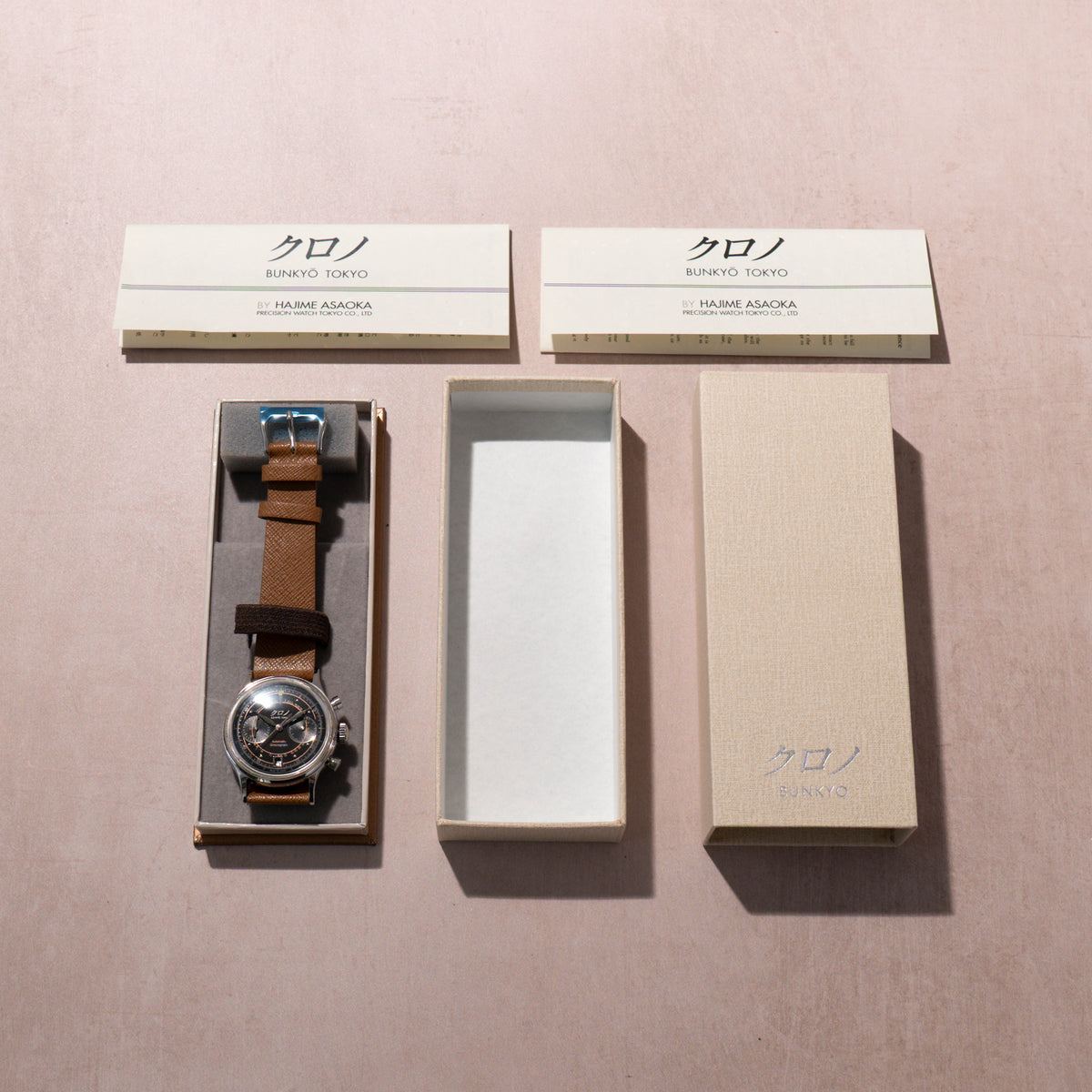 Kurono Bunkyo Chronograph
