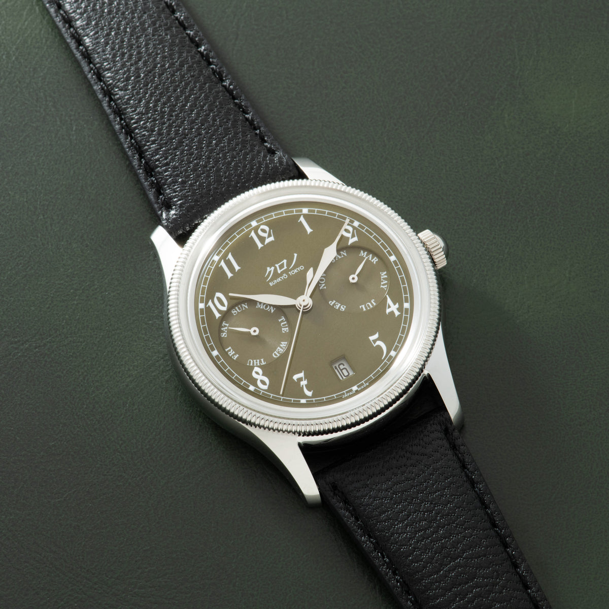 Kurono Tokyo Calendrier 'Type 1' Limited Edition