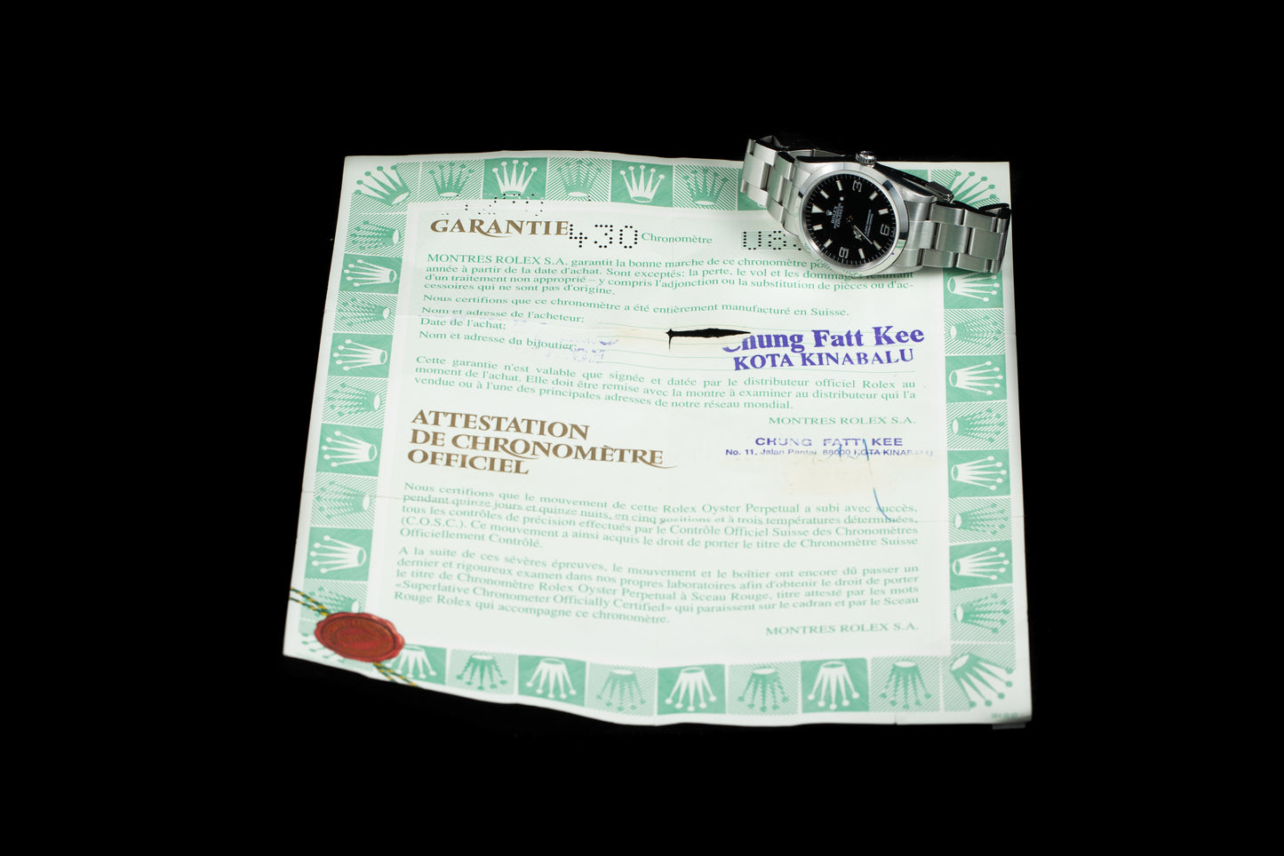 Rolex Explorer I 'Swiss Only'