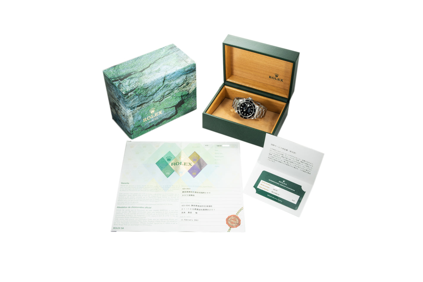 Rolex Submariner Date