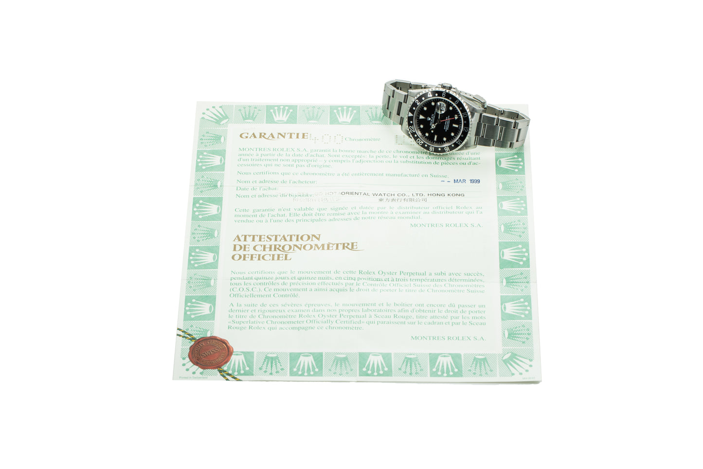 Rolex GMT-Master 'Swiss Only'