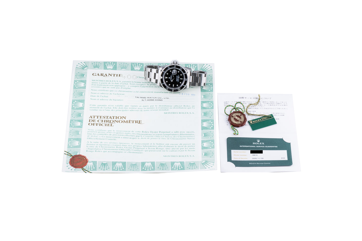 Rolex Submariner Date 'Swiss Only'
