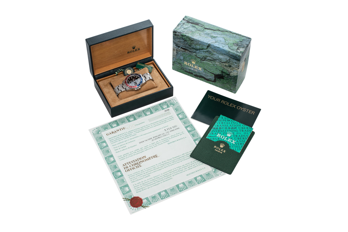 Rolex GMT-Master 'Pepsi'