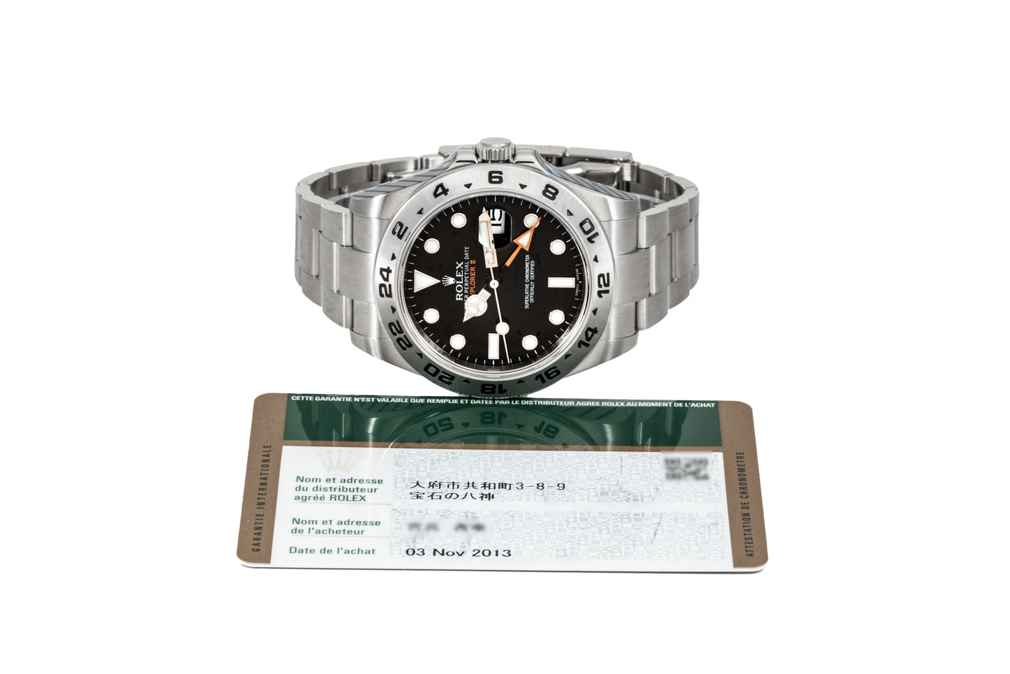 Rolex Explorer II