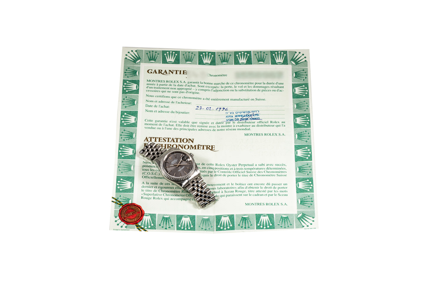 Rolex Datejust 'Tapestry'