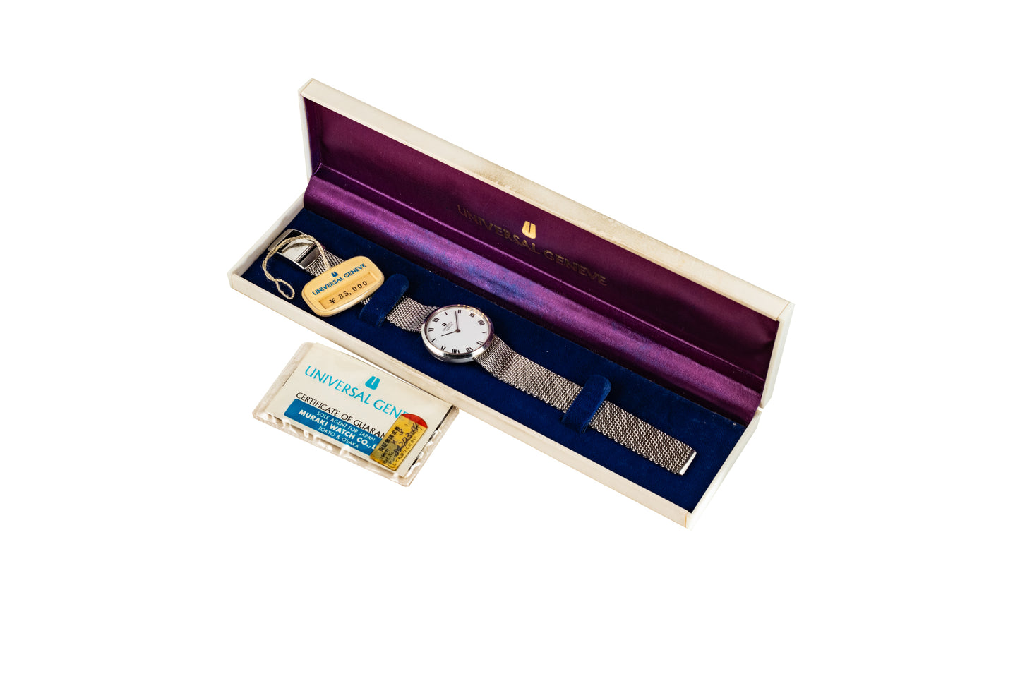 Universal Genève Steel Dress Watch