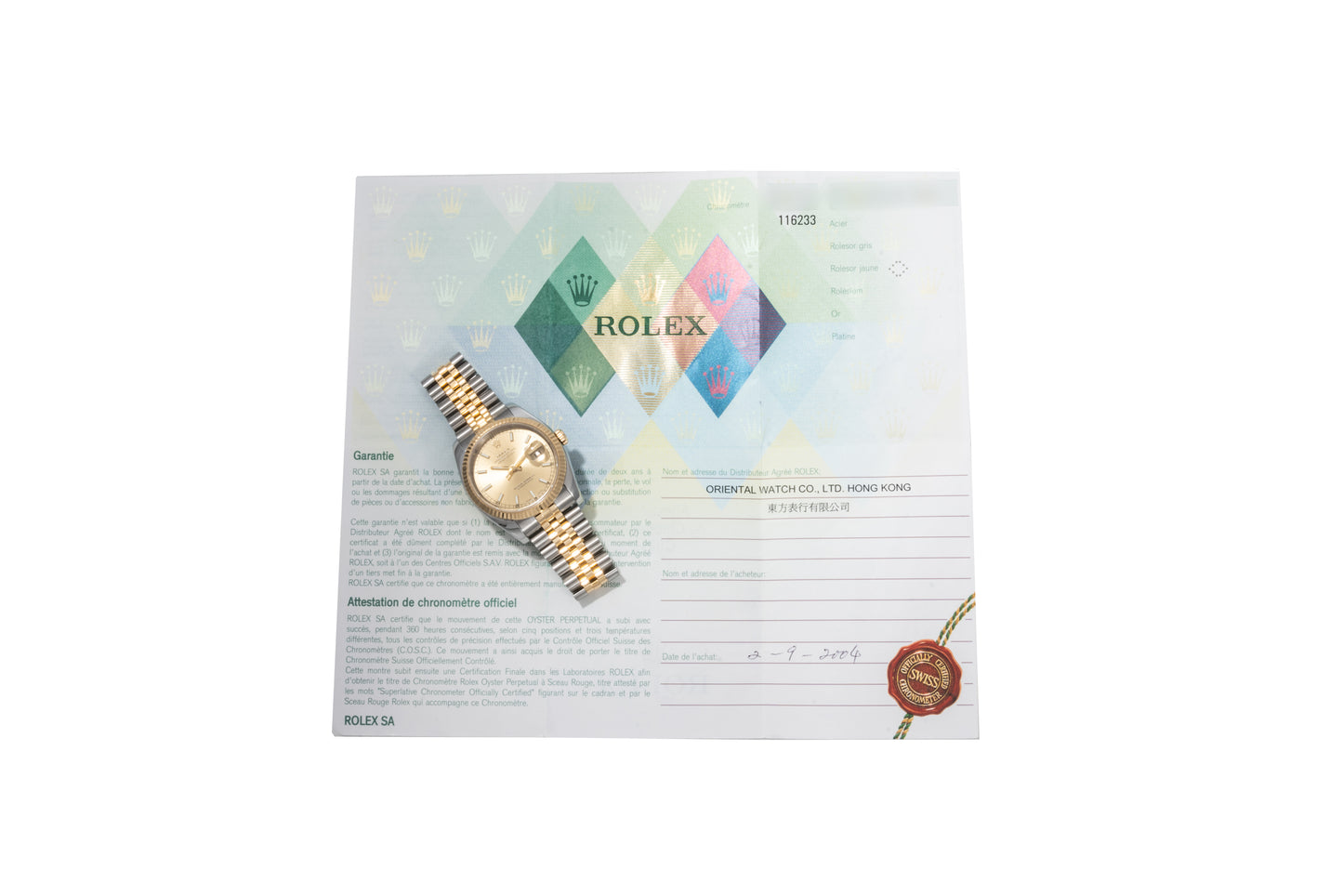 Rolex Datejust