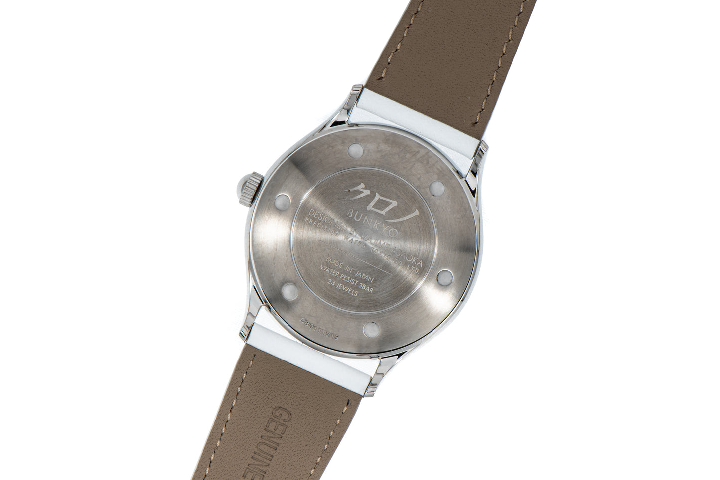 Kurono Hajime Asaoka Seiji