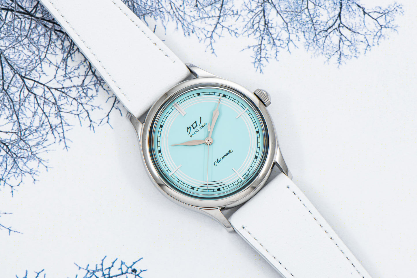 Kurono Hajime Asaoka Seiji