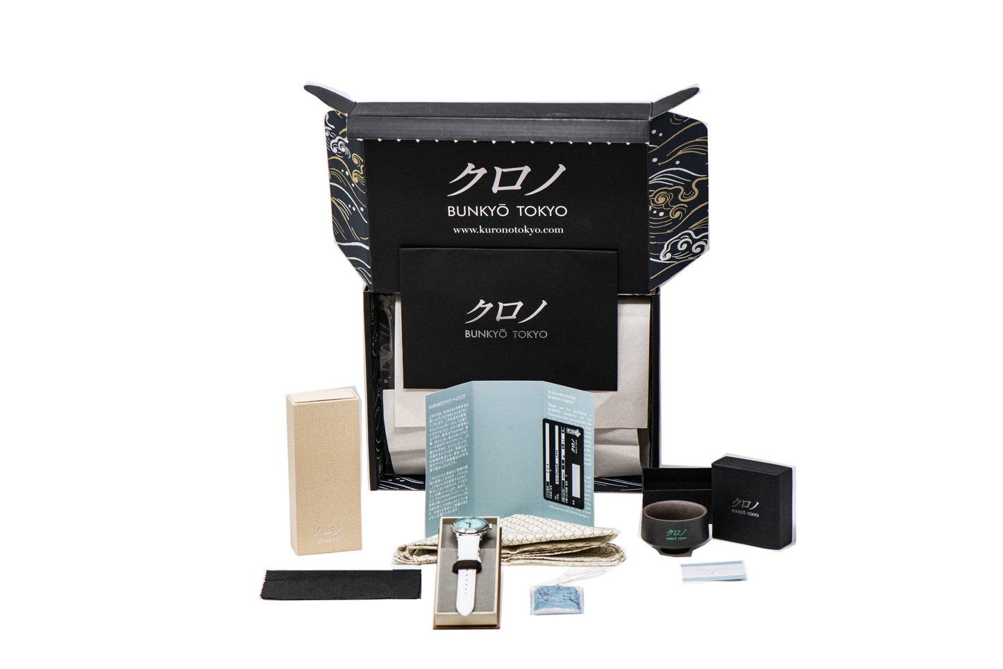 Kurono Hajime Asaoka Seiji