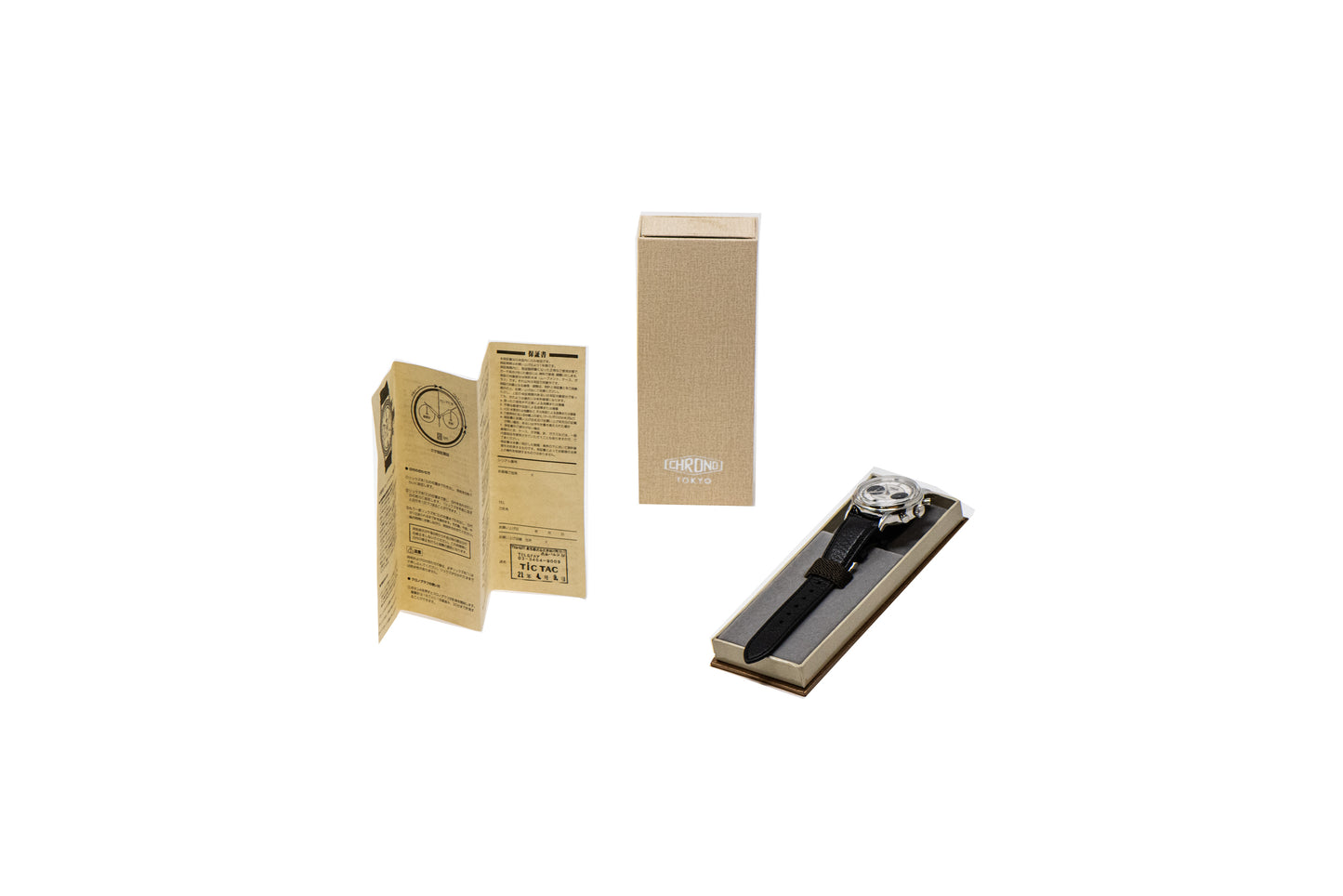 Kurono Chronograph 1