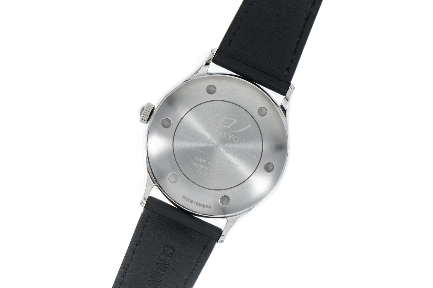 Kurono Tokyo Toki Anniversary 2021