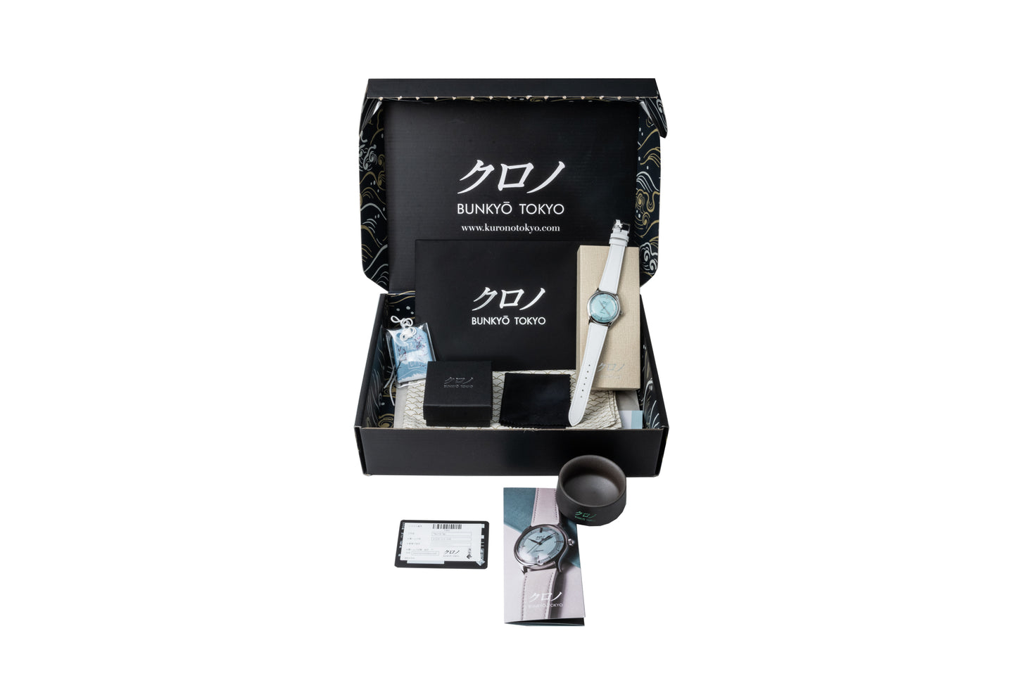 Kurono Hajime Asaoka Seiji