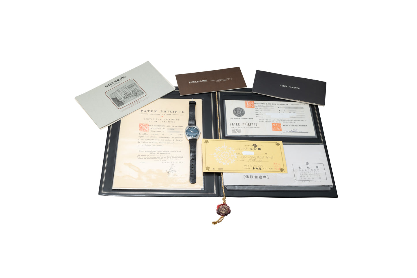 Patek Philippe Calatrava