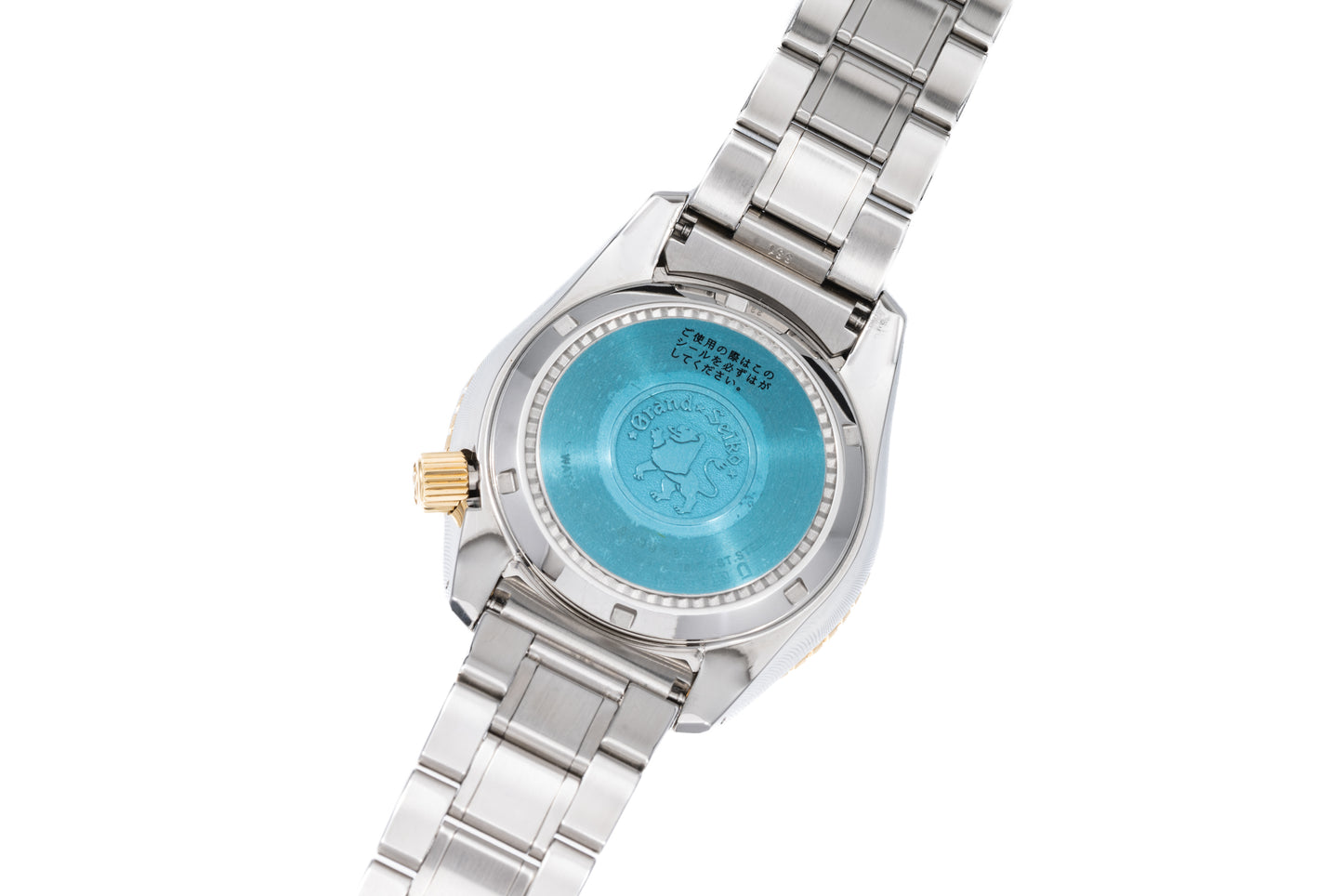 Grand Seiko Spring Drive GMT