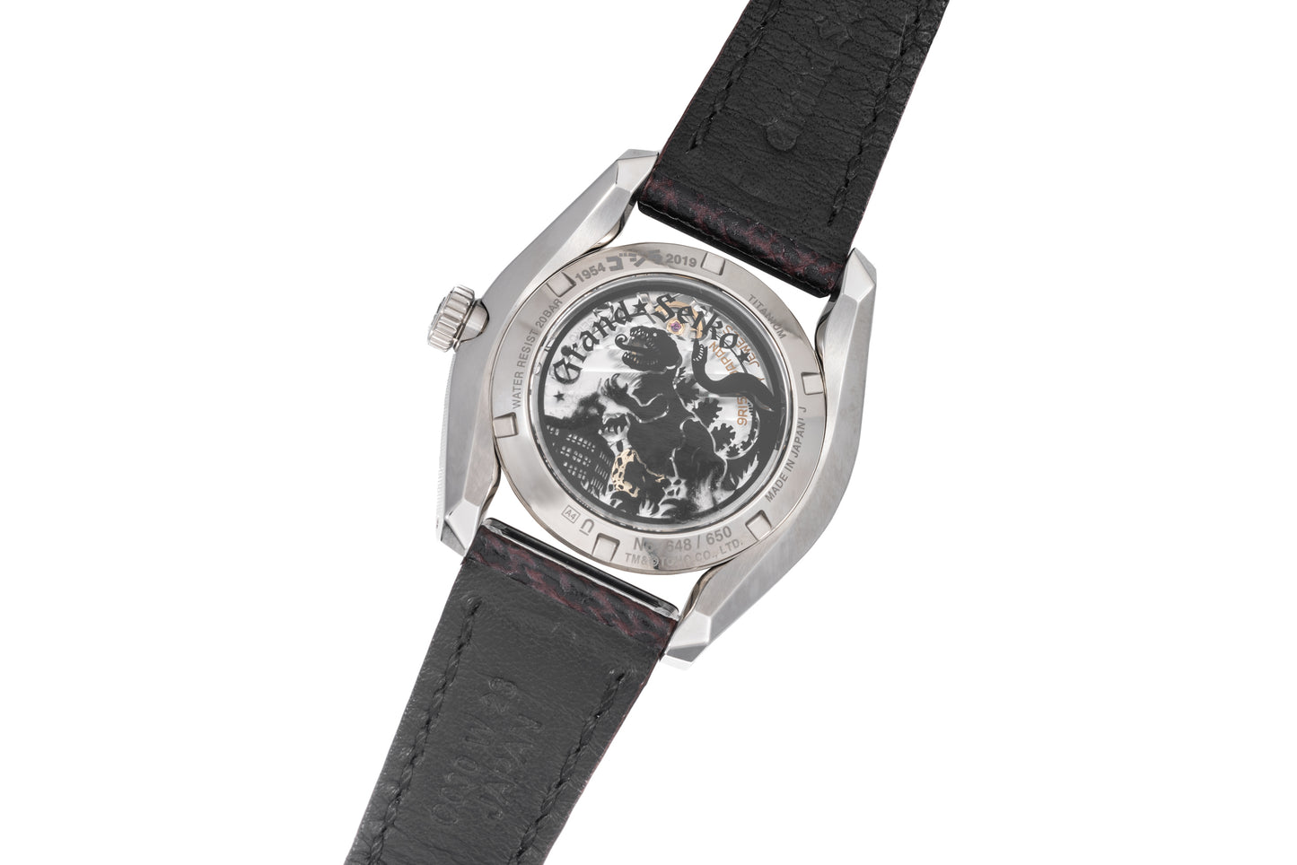 Grand Seiko Spring Drive 'Godzilla' 65th Anniversary Edition