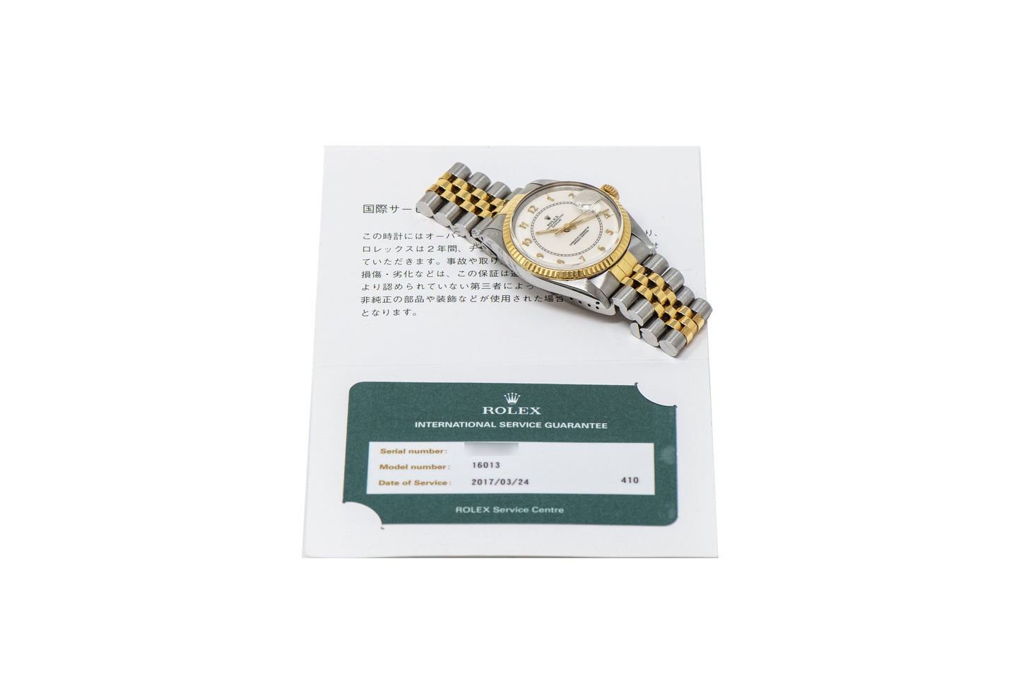 Rolex Datejust 'Boiler Gauge'