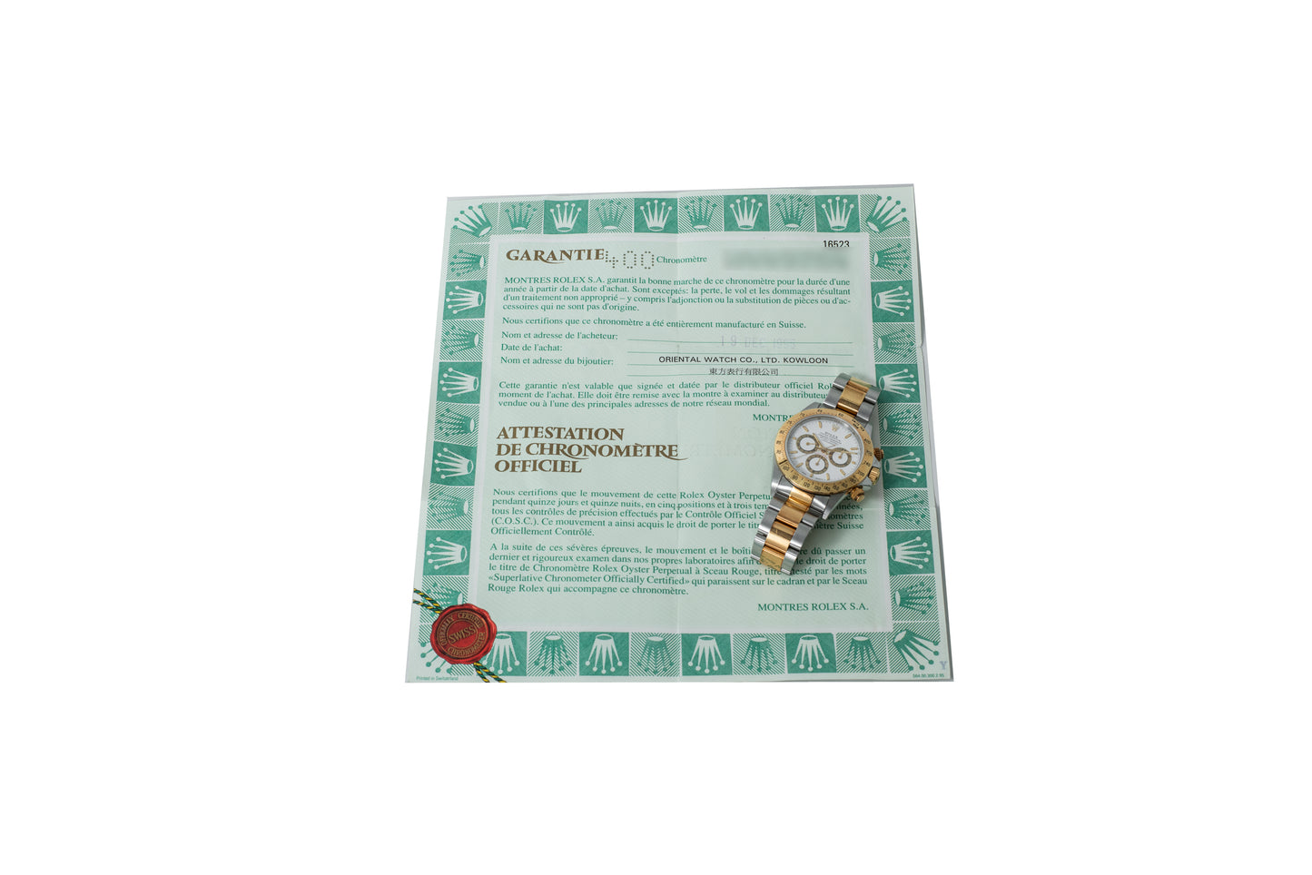 Rolex Daytona 'Zenith'