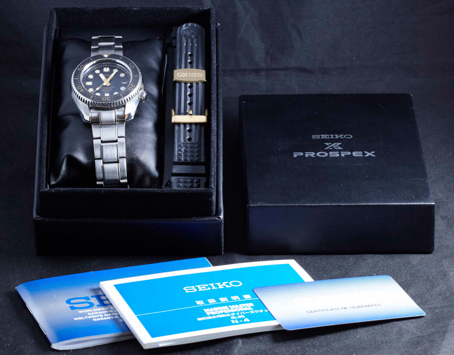 Seiko Marinemaster 300 Limited Edition JDM