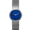 Cartier White Gold Lapis by Piaget