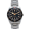 Tudor Black Bay 58 'Friends of Hodinkee'