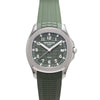 Patek Philippe Aquanaut 'Tiffany & Co.'