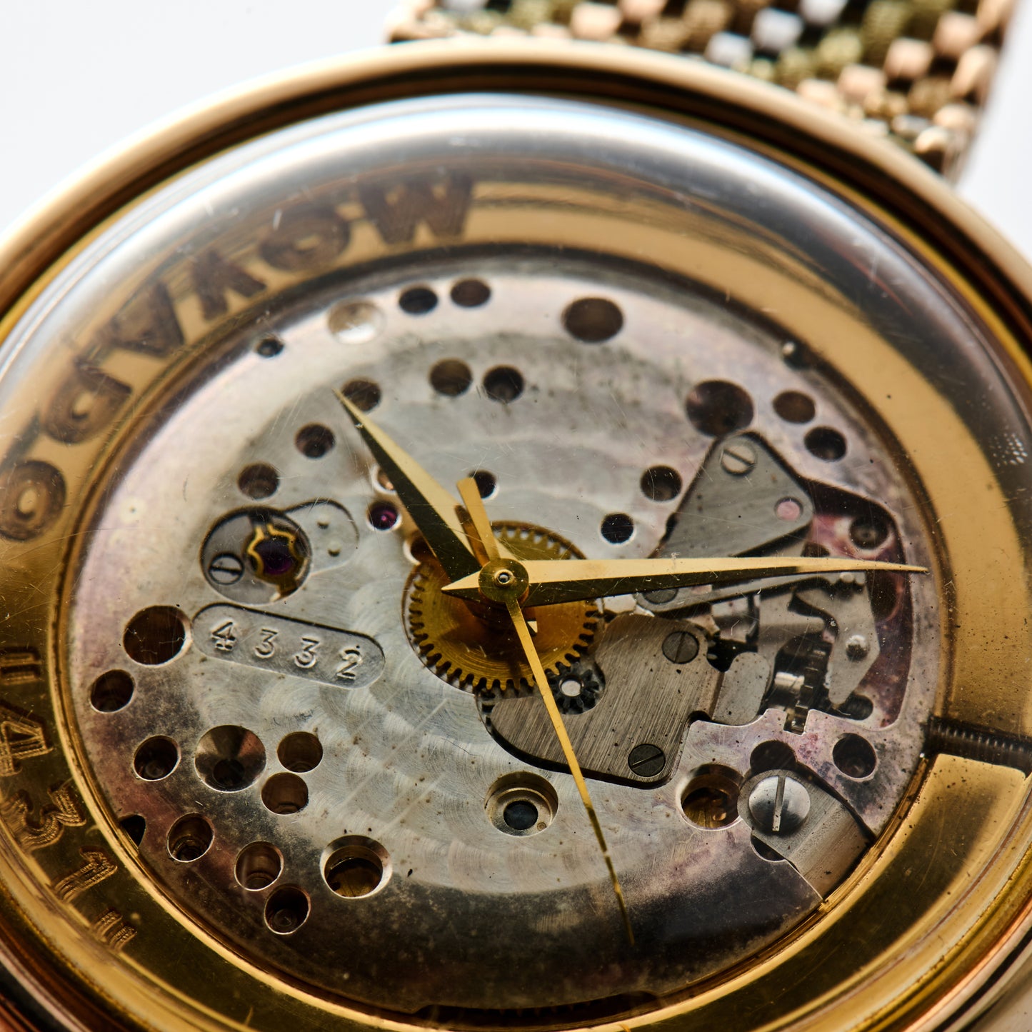 Movado 431 Tri-Tone 'Salesman Sample'