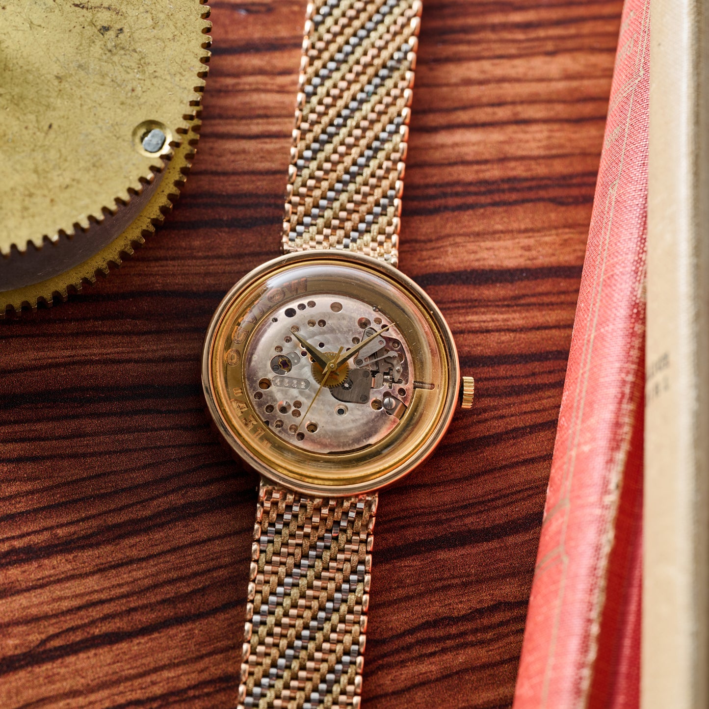 Movado 431 Tri-Tone 'Salesman Sample'