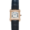 Cartier Tank Chinoise 'CPCP'