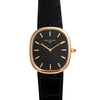 Patek Philippe Ellipse