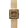 Piaget 'Tiger's Eye'