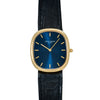 Patek Philippe Ellipse