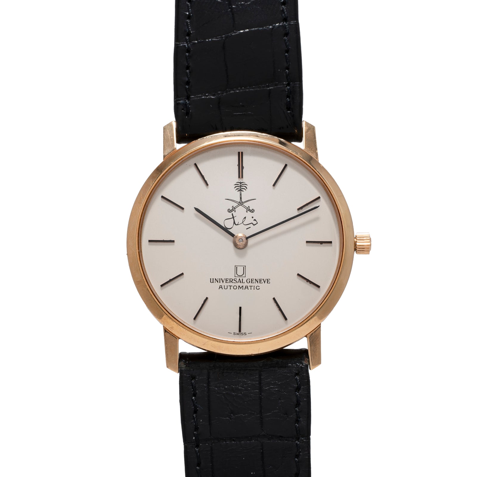 Universal Genève Automatic 'King Faisal'