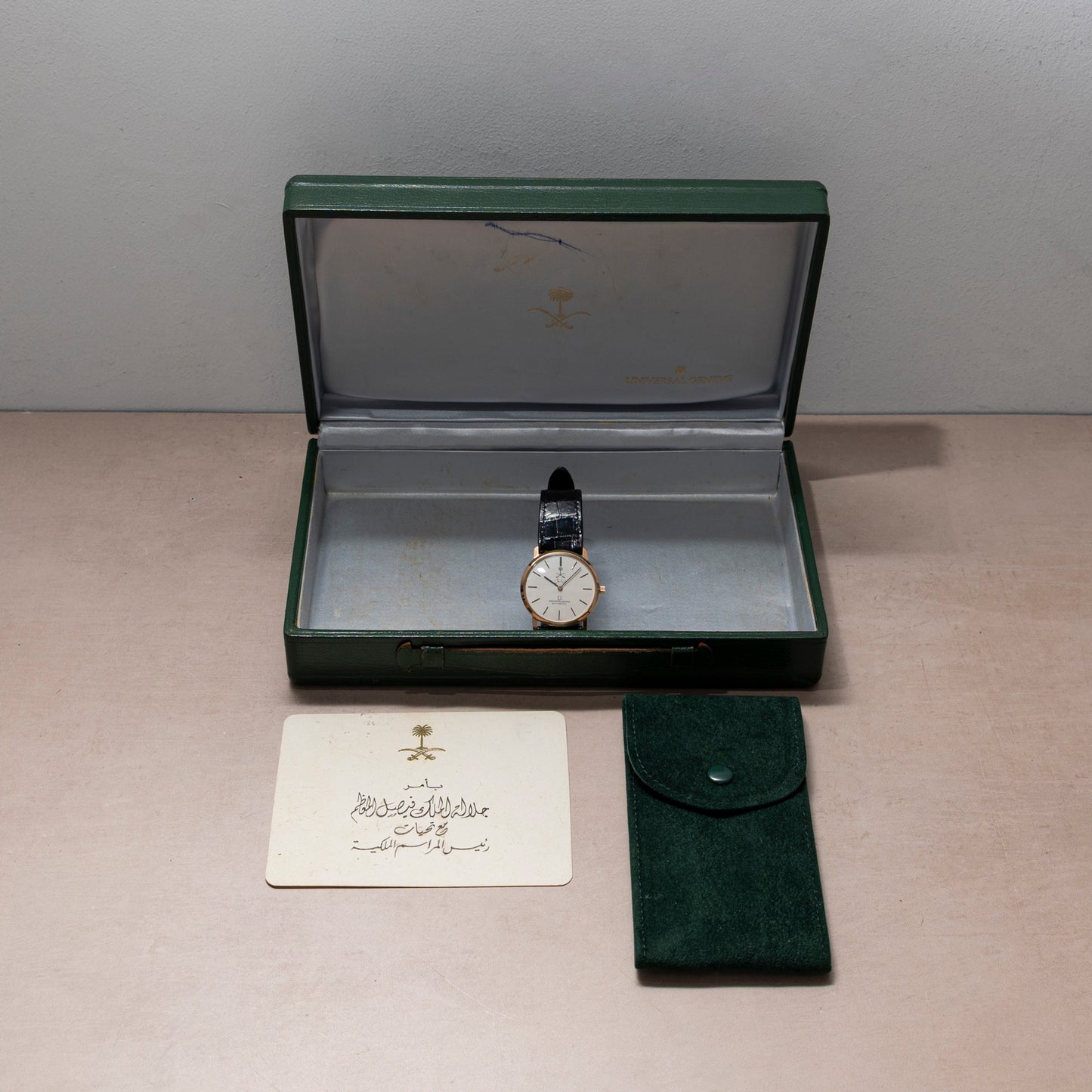 Universal Genève Automatic 'King Faisal'