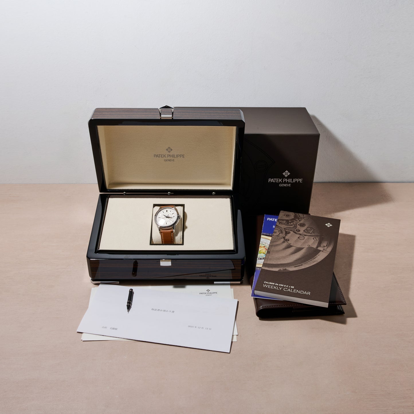 Patek Philippe Calatrava Weekly Calendar