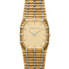 Audemars Piguet Two Tone 'Bamboo' Dress Watch