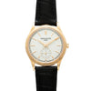 Patek Philippe Calatrava