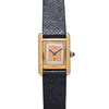 Cartier Must de Cartier Tri-Tone Tank Vermeil