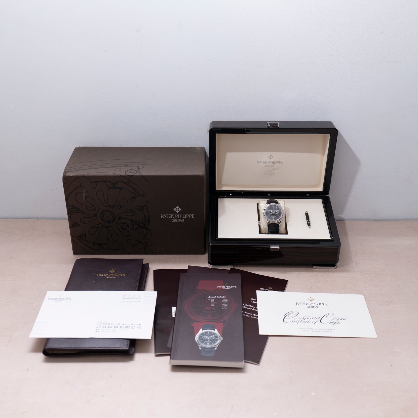 Patek Philippe Annual Calendar Moonphase