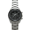 Omega Speedmaster Moonwatch Professional