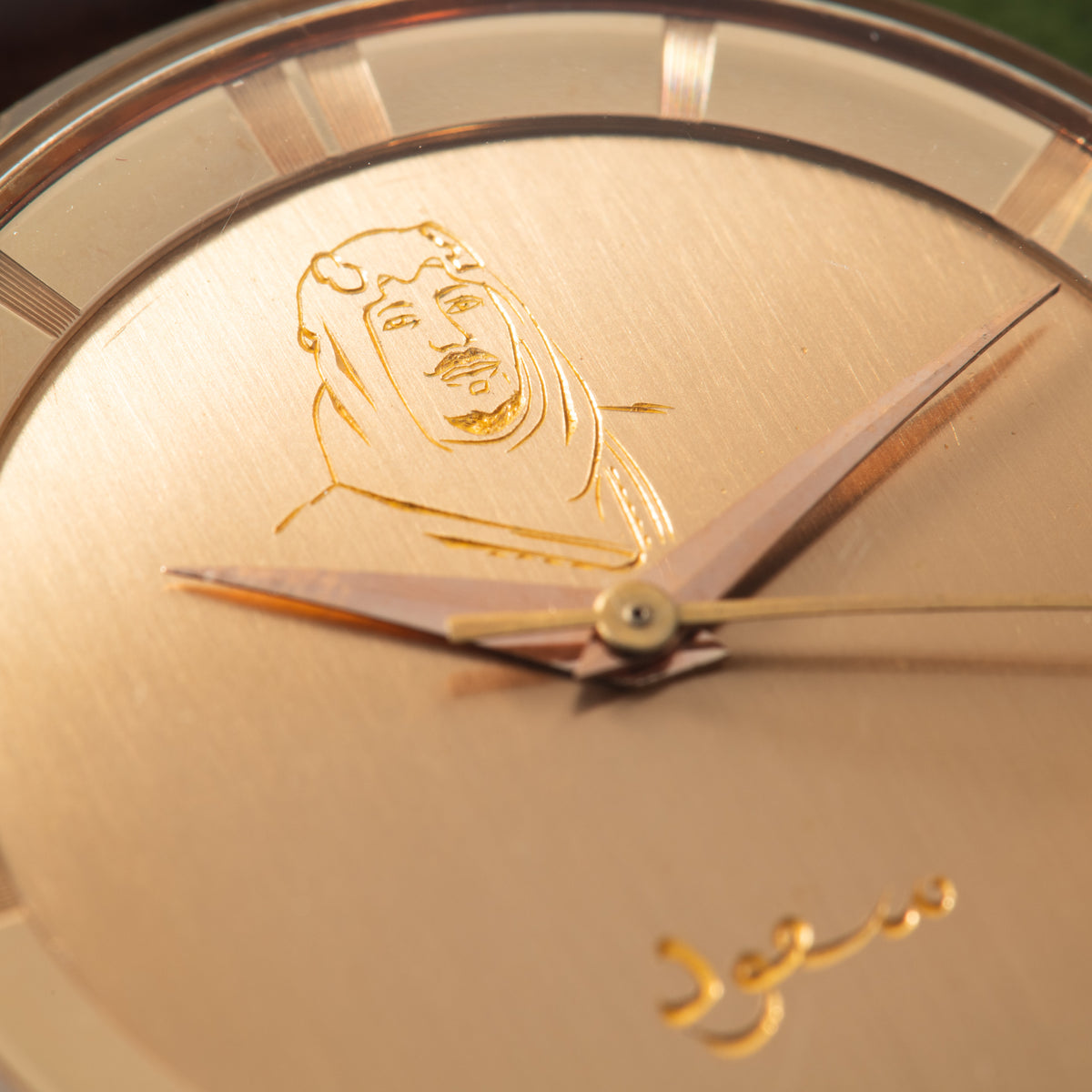 Universal Genève 'King Saud bin Abdulaziz Al Saud' Polerouter de Luxe