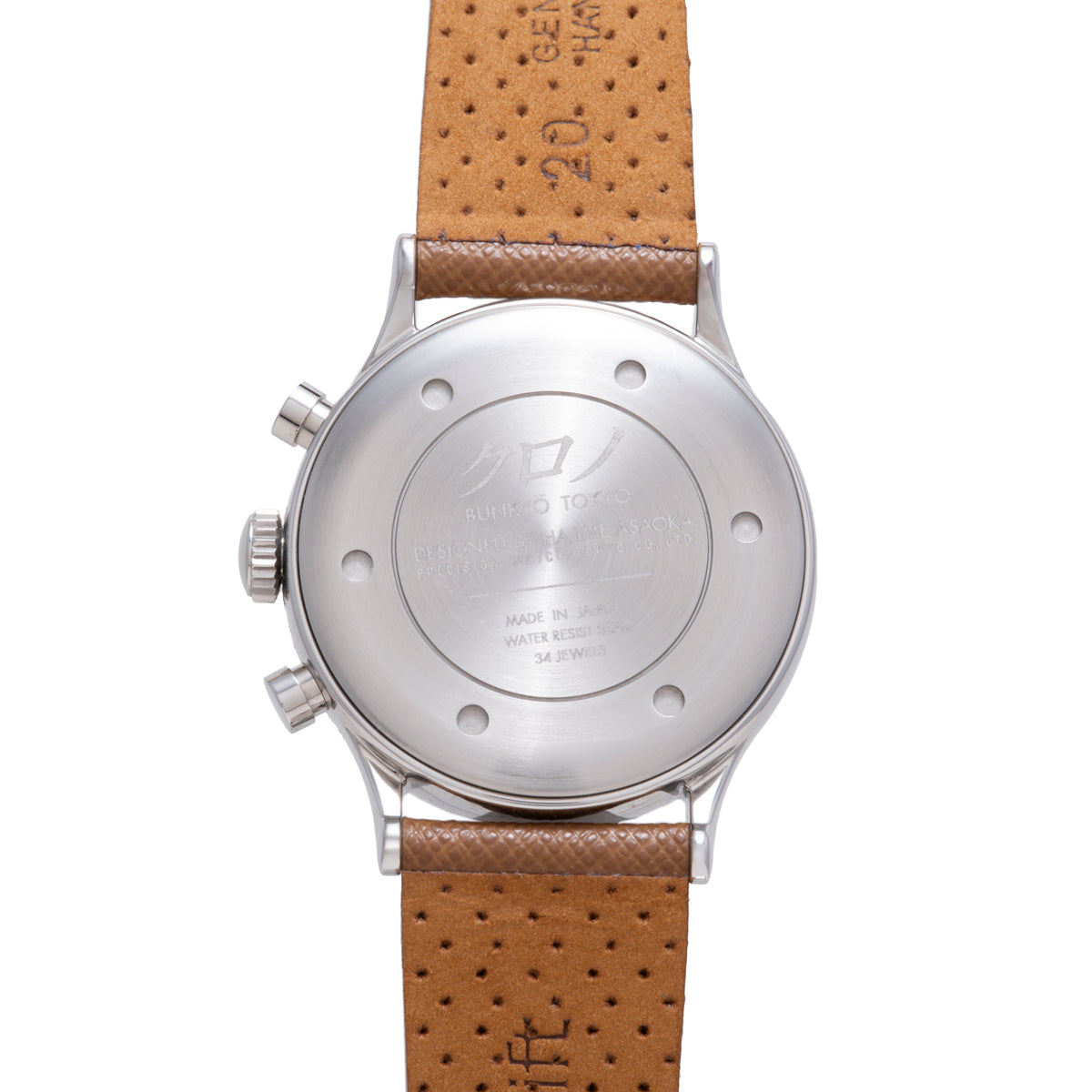 Kurono Bunkyo Chronograph