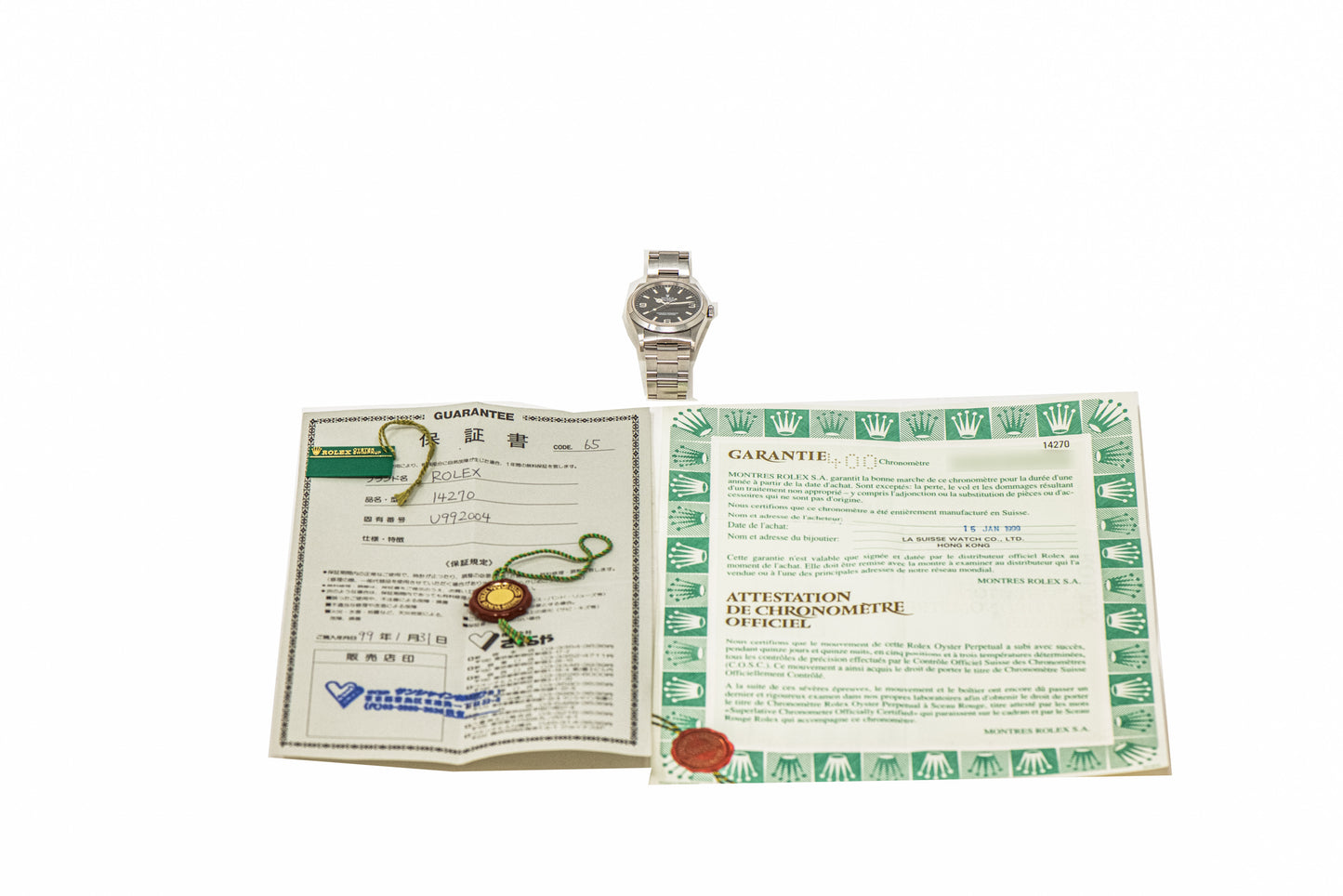 Rolex Explorer 'Swiss Only'