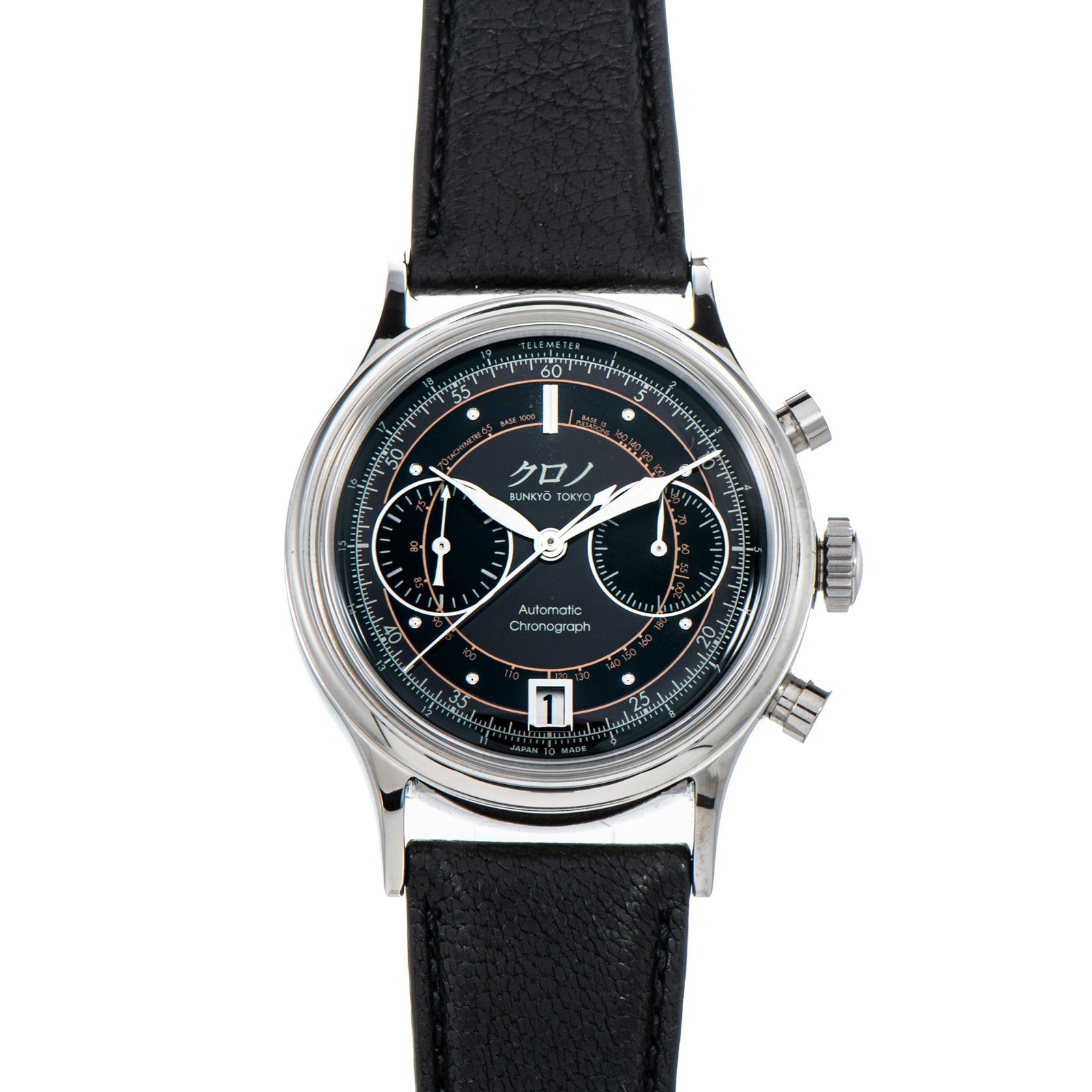 Kurono Chronograph 2