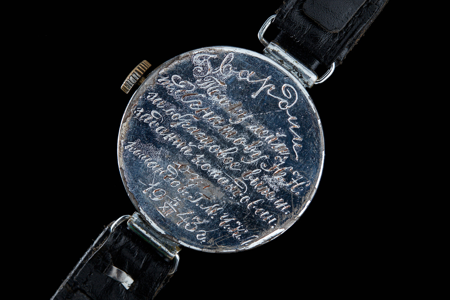 Kirova Type 1 World War II Soviet Wristwatch